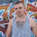 Seeking Male-on-Male Action in Mansfield with Bryan, 24 y/o